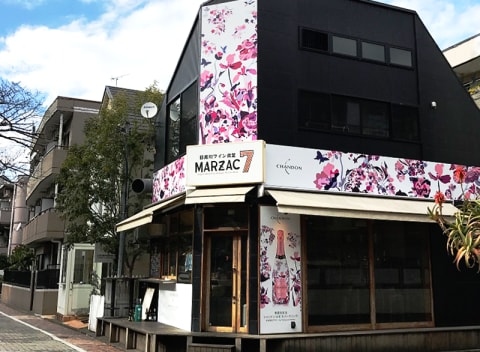 MARZAC 7_00
