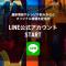 thumb_7