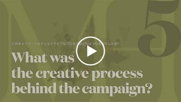 Employer Brand 05