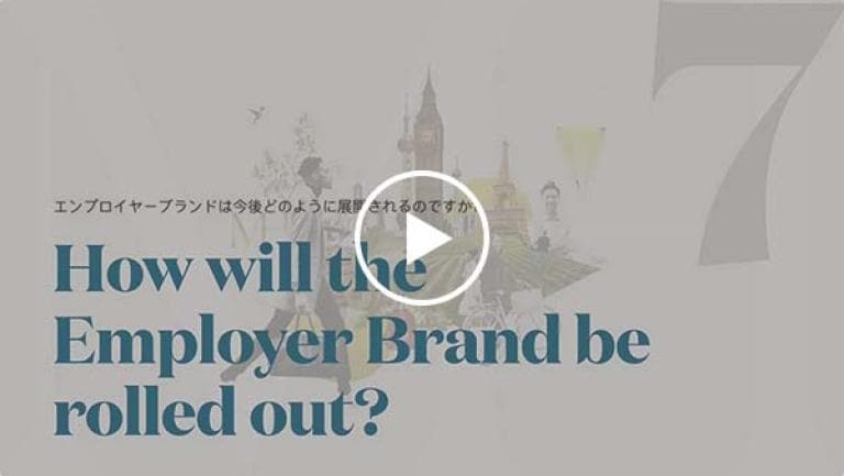 Employer Brand 07